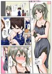 adapted_object akagi_(kantai_collection) alternate_costume alternate_hairstyle bag bare_shoulders blue_dress blush bow brown_eyes brown_hair capelet comic contemporary dress folded_ponytail formal grey_dress grey_eyes grey_hair hair_ribbon handbag highres if_they_mated jewelry kaga_(kantai_collection) kantai_collection long_hair mother_and_daughter multiple_girls necklace open_mouth partially_translated pearl_necklace ribbon ring side_ponytail sigh sleeveless smile spoken_squiggle squiggle sweatdrop torn_clothes torn_dress translation_request triangle_mouth twintails tying wedding_band yano_toshinori yuubari_(kantai_collection) zuikaku_(kantai_collection) 
