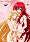  2girls absurdres asia_argento blonde_hair breasts high_school_dxd highres large_breasts long_hair multiple_girls nude official_art red_hair rias_gremory smile standing yuri 