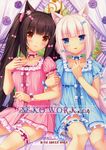  :3 absurdres animal_ears arm_holding bangs black_hair blue_eyes blunt_bangs blush bow brown_eyes cat_ears chemise chocola_(sayori) choker cover cover_page hair_bow highres leg_garter long_hair multiple_girls nekopara non-web_source pink_hair ribbon-trimmed_clothes ribbon-trimmed_collar ribbon-trimmed_ornament ribbon_trim sayori sitting slit_pupils twintails vanilla_(sayori) 