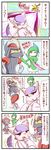  alakazam bisharp comic commentary_request gallade gen_1_pokemon gen_4_pokemon gen_5_pokemon highres mienshao no_humans pokemon pokemon_(creature) sougetsu_(yosinoya35) translated weavile 