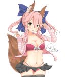  1girl :o absurdres animal_ear_fluff animal_ears artist_name bangs black_legwear black_skirt blue_bow bow bow_bra bra breasts cleavage commentary cowboy_shot cursive english_text facebook_logo fate/extra fate/grand_order fate_(series) fox_ears fox_tail gluteal_fold hair_bow head_tilt heart highleg highleg_panties highres jacket light_blue_hair light_frown long_hair long_sleeves looking_at_viewer medium_breasts microskirt navel open_clothes open_jacket panties parted_lips pink_hair pink_shirt pleated_skirt qianxiaolin red_bra red_panties shirt signature simple_background skindentation skirt solo standing string_panties striped striped_shirt tail tamamo_(fate)_(all) tamamo_no_mae_(fate) thigh_gap thighhighs thighs underwear w_arms white_background yellow_eyes 