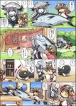  +++ 2girls ? ^_^ arms_up blush bodysuit cape carrying_over_shoulder chibi closed_eyes comic detached_sleeves fish grey_hair hakama haruna_(kantai_collection) hat headgear hisahiko i-class_destroyer japanese_clothes kantai_collection long_hair multiple_girls nontraditional_miko pointing shinkaisei-kan short_hair spoken_exclamation_mark spoken_question_mark star star-shaped_pupils symbol-shaped_pupils table tentacles translated type_91_armor-piercing_shell wide_sleeves window wo-class_aircraft_carrier 