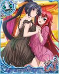  ;d artist_request ass blush card_(medium) character_name chess_piece high_school_dxd high_school_dxd_new himejima_akeno holding_hands interlocked_fingers king_(chess) multiple_girls nightgown official_art one_eye_closed open_mouth rias_gremory see-through smile strap_slip trading_card yuri 