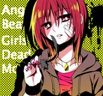  angel_beats! bandages feathers iwasawa jacket nakamura_hinato red_eyes red_hair short_hair 