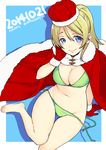  2014 alternate_costume ayase_eli bare_legs barefoot bikini blonde_hair blue_eyes blush breasts cape cleavage crown dated fur_collar fur_trim green_bikini hand_on_own_face happy_birthday large_breasts long_hair love_live! love_live!_school_idol_project navel ponytail smile solo sumeragi_kohaku swimsuit 