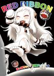 ^_^ ahenn ahoge barefoot cat claws closed_eyes dog dress fangs fisheye horn horns kantai_collection long_hair mittens multiple_girls northern_ocean_hime open_mouth orange_eyes peeking_out seaport_hime shinkaisei-kan smile soles toes translation_request walking white_dress white_hair white_skin 
