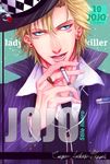  blonde_hair blue_eyes caesar_anthonio_zeppeli cigarette cover facial_mark fake_cover formal hat jewelry jojo_no_kimyou_na_bouken kedouin_kororu magazine_cover male_focus ring solo suit top_hat 
