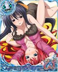  artist_request blush breast_press breasts card_(medium) character_name chess_piece high_school_dxd high_school_dxd_new himejima_akeno holding_hands king_(chess) large_breasts multiple_girls nightgown official_art rias_gremory see-through symmetrical_docking trading_card yuri 