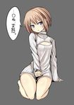  bare_legs blanc blue_eyes breasts brown_hair cleavage_cutout covering covering_crotch gene_(gear_gene) grey_background highres meme_attire neptune_(series) open-chest_sweater parted_lips ribbed_sweater short_hair small_breasts solo speech_bubble sweater text_focus translation_request turtleneck 