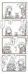  4koma ? comic greyscale hinanawi_tenshi kazami_yuuka monochrome multiple_girls simple_background touhou translation_request zuizou 