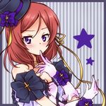  bare_shoulders blush border finger_to_mouth gloves hat looking_at_viewer love_live! love_live!_school_idol_project lowres nishikino_maki nora-toro pink_gloves purple_eyes red_hair short_hair solo star striped striped_background upper_body vertical-striped_background vertical_stripes 