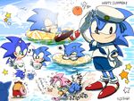  bad_id bad_pixiv_id dr._eggman dragging dual_persona furry gloves hat innertube moonlight_(yami-tsugu) sailor_collar sailor_hat sailor_shirt shaved_ice shirt shoes sneakers sonic sonic_the_hedgehog star summer translation_request water 