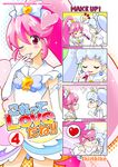  4koma aino_megumi blue_hair blush brooch closed_eyes comic copyright_name cure_lovely cure_princess earrings elbow_gloves gloves happinesscharge_precure! heart innocent_form_(happinesscharge_precure!) jewelry kiss lipstick long_hair magical_girl makeup multicolored multicolored_clothes multicolored_skirt multiple_girls one_eye_closed pink_eyes pink_hair ponytail precure shirayuki_hime skirt smile spoken_heart twintails white_gloves wide_ponytail yuri yuuma_(skirthike) 