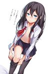  3: black_hair black_legwear blue_eyes blush dressing long_hair looking_at_viewer navel open_clothes open_mouth open_shirt original ray-akila ray_littlechamber shirt simple_background skirt solo thighhighs translated v-shaped_eyebrows white_background 