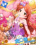 beamed_eighth_notes bracelet brown_hair candy card_(medium) character_name character_signature food idolmaster idolmaster_million_live! jewelry licking lollipop long_hair musical_note official_art one_side_up oogami_tamaki orange_eyes ribbon sitting solo sparkle swirl_lollipop 