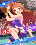  :d armpits audience ball bare_shoulders basketball brown_hair character_name idolmaster idolmaster_million_live! jumping navel official_art one_side_up oogami_tamaki open_mouth orange_eyes smile solo_focus sport sweat v-shaped_eyebrows wristband 