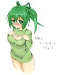  blush bottomless breasts cleavage cleavage_cutout duel_monster green_eyes green_hair hair_ornament hair_ribbon hand_on_own_chest highres kiramashi_(satsujinki) long_hair looking_at_viewer medium_breasts meme_attire open-chest_sweater ponytail ribbon solo sweater translation_request wynn yuu-gi-ou 