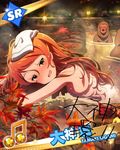  bathing beamed_eighth_notes blush card_(medium) character_name character_signature idolmaster idolmaster_million_live! japanese_macaque long_hair monkey musical_note naked_towel official_art onsen oogami_tamaki open_mouth orange_eyes orange_hair solo sweat towel towel_on_head white_towel 