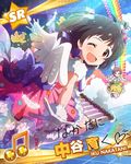  ;d beamed_eighth_notes black_hair brown_eyes card_(medium) character_name character_signature feathered_wings feathers gloves idolmaster idolmaster_million_live! kinoshita_hinata looking_at_viewer multiple_girls musical_note nakatani_iku official_art one_eye_closed open_mouth short_hair side_ponytail skirt smile solo_focus wings 