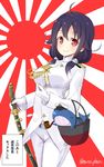  admiral_(kantai_collection) admiral_(kantai_collection)_(cosplay) ahoge bad_id bad_pixiv_id cosplay cowboy_shot flag_background gloves hair_flaps kantai_collection low_twintails pants pipe purple_hair rising_sun solo sunburst sword taigei_(kantai_collection) takehana_note they_had_lots_of_sex_afterwards translated twintails twitter_username weapon whale white_gloves 