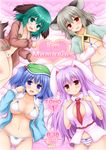 animal_ears blue_eyes blue_hair blush bunny_ears cover cover_page dog_ears dog_tail green_eyes grey_hair hair_bobbles hair_ornament hat kasodani_kyouko kawashiro_nitori long_hair lying mouse_ears multiple_girls nagana_sayui navel nazrin necktie open_clothes open_mouth panties purple_hair red_eyes red_neckwear reisen_udongein_inaba striped striped_panties tail touhou two_side_up underwear 