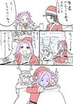  3girls :d :o =_= admiral_(kantai_collection) animal_costume antlers bad_id bad_twitter_id bag bell bell_collar black_hair blush collar comic drooling faceless faceless_male flipped_hair grey_eyes hat jacket jun'you_(kantai_collection) kantai_collection long_hair magatama mo_(kireinamo) multiple_girls mutsu_(kantai_collection) nagato_(kantai_collection) open_mouth pink_hair reindeer_antlers reindeer_costume reins santa_costume santa_hat shaded_face simple_background sleigh smile spiked_hair v-shaped_eyebrows 