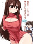  akagi_(kantai_collection) alternate_costume blood blush breasts brown_eyes brown_hair cleavage cleavage_cutout japanese_clothes kaga_(kantai_collection) kantai_collection large_breasts long_hair long_sleeves meme_attire multiple_girls muneate naitou_kouse nosebleed open-chest_sweater ribbed_sweater short_hair side_ponytail simple_background skirt sweater thumbs_up translation_request turtleneck white_background 