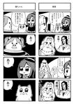  3girls 4koma :3 bkub cameo cat chest_hair comic facial_hair fakkuma_(character) greyscale hat jewelry jk_sales monochrome multiple_4koma multiple_girls necklace stubble sweat sword translated two-tone_background weapon 