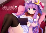 black_legwear blush book breasts character_name cleavage couch hat large_breasts long_hair long_sleeves looking_at_viewer panties patchouli_knowledge pillow pink_panties purple_hair scarf shiika_yuno smile thighhighs touhou underwear 