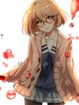  bad_id bad_pixiv_id blood_sword brown_eyes brown_hair cardigan glasses hemokinesis kanro_(3637_3637) kuriyama_mirai kyoukai_no_kanata pantyhose red-framed_eyewear school_uniform serafuku short_hair solo sword weapon 