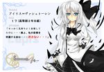  asymmetrical_hair black_bow black_neckwear black_ribbon black_skirt blue_eyes bow bowtie breasts character_request expressionless eyebrows_visible_through_hair feathers hair_between_eyes hair_ornament hair_ribbon hand_on_hip highres kuro_wa_shinoru long_hair long_skirt looking_at_viewer medium_breasts one_side_up original ribbon shirokami_gakuen skirt solo translation_request white_hair wind 