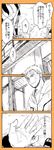  1girl bandaged_arm bandages comic facial_mark highres hyuuga_hinata ichi_(13xxx) long_hair monochrome naruto:_the_last naruto_(series) short_hair translated uzumaki_naruto 