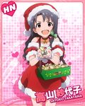  :d bare_shoulders black_hair bow cookie dress food giving hair_ornament hat heart holding idolmaster idolmaster_million_live! long_hair looking_at_viewer official_art open_mouth orange_eyes palms palms_together santa_costume santa_hat skirt smile solo standing takayama_sayoko v-shaped_eyebrows 