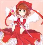  bow brown_hair cardcaptor_sakura dress frills fuuin_no_tsue gloves green_eyes hat highres kinomoto_sakura magical_girl merona pink_background pink_hat red_dress short_hair smile solo wand white_gloves wings 