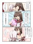  akagi_(kantai_collection) brown_hair comic commentary_request female_admiral_(kantai_collection) gift japanese_clothes kantai_collection long_hair multiple_girls shindou_akane shinsono_shiroko short_hair translated undressing 