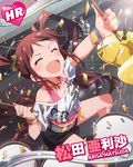  :d ^_^ character_name closed_eyes drum drum_set drumming drumsticks idolmaster idolmaster_million_live! instrument long_hair matsuda_arisa official_art open_mouth ribbon smile solo twintails 