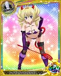  1girl blonde_hair breasts high_school_dxd long_hair official_art panties ravel_phenex smile solo standing torn_clothes 
