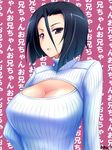  black_hair bob_cut breasts cleavage dha hand_on_hip kami_nomi_zo_shiru_sekai large_breasts looking_at_viewer meme_attire nikaidou_yuri open-chest_sweater parted_lips pink_background purple_eyes ribbed_sweater short_hair solo sweater translated turtleneck twitter_username wall_of_text 