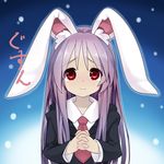  animal_ears blazer bunny_ears collared_shirt fingers_together hands_together highres jacket long_hair necktie purple_hair red_eyes red_neckwear reisen_udongein_inaba sad shirt snow snowing solo tears touhou translated zuttokodomo 