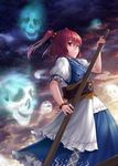  belt bracelet cloud cloudy_sky commentary floating_skull h_kasei hair_bobbles hair_ornament jewelry onozuka_komachi puffy_short_sleeves puffy_sleeves red_eyes red_hair sash shirt short_sleeves skirt sky solo touhou two_side_up vest 