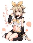  belt blonde_hair bow brown_hair cosplay detached_sleeves earmuffs kagamine_rin kagamine_rin_(cosplay) pointy_hair ribbon ritual_baton short_hair shorts sleeveless smile solo tori_(10ri) touhou toyosatomimi_no_miko translated vocaloid yellow_eyes 