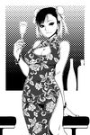  bangs bar_stool biting breasts bun_cover china_dress chinese_clothes chun-li cleavage cleavage_cutout cup double_bun dress drinking_glass eyelashes fingernails floral_print fugetac greyscale highres large_breasts lip_biting long_dress long_fingernails looking_at_viewer monochrome nail_polish screentones side_slit sleeveless sleeveless_dress solo stool street_fighter wine_glass 