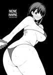  anegasaki_nene ass bare_shoulders bikini blush breasts cover cover_page covered_nipples darabuchi doujin_cover from_behind grey_skin greyscale huge_breasts looking_at_viewer love_plus monochrome solo sweat swimsuit 