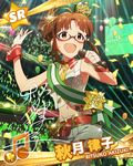  :d akizuki_ritsuko antenna_hair audience beamed_eighth_notes brown_hair card_(medium) character_name character_signature confetti crown fingerless_gloves glasses gloves idolmaster idolmaster_(classic) idolmaster_million_live! microphone music musical_note official_art open_mouth singing smile solo sweatdrop wireless wristband 