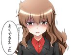  brown_eyes brown_hair collared_shirt crying crying_with_eyes_open fernandia_malvezzi isosceles_triangle_(xyzxyzxyz) jacket long_hair military military_uniform open_mouth shaded_face shirt simple_background solo speech_bubble strike_witches tears translation_request uniform wavy_mouth white_background world_witches_series 