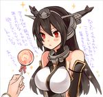  admiral_(kantai_collection) bare_shoulders black_hair blush breasts candy elbow_gloves food gloves hands headgear kantai_collection large_breasts lollipop long_hair nagato_(kantai_collection) red_eyes ribbon sparkle swirl_lollipop tori_(10ri) translated triangle_mouth v_arms 