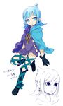  alternate_legwear blue_eyes blue_hair cape earrings fi gloves humanization jewelry pointy_ears the_legend_of_zelda the_legend_of_zelda:_skyward_sword translated ukata 