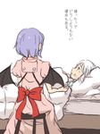  back bat_wings bed check_translation chii-kun_(seedyoulater) dress izayoi_sakuya lavender_hair lying multiple_girls no_hat no_headwear older on_back on_bed pink_dress puffy_sleeves remilia_scarlet ribbon short_hair short_sleeves silver_hair simple_background sitting smile text_focus touhou translated translation_request white_background wings 