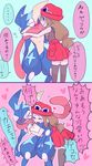  blush gen_6_pokemon greninja highres hug long_hair pokemon pokemon_(creature) serena_(pokemon) thighhighs translation_request 