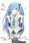  :q blue_eyes blue_hair detached_sleeves food harusawa hatsune_miku headset high_heels long_hair looking_at_viewer necktie pocky simple_background skirt solo thighhighs tongue tongue_out twintails very_long_hair vocaloid white_background 